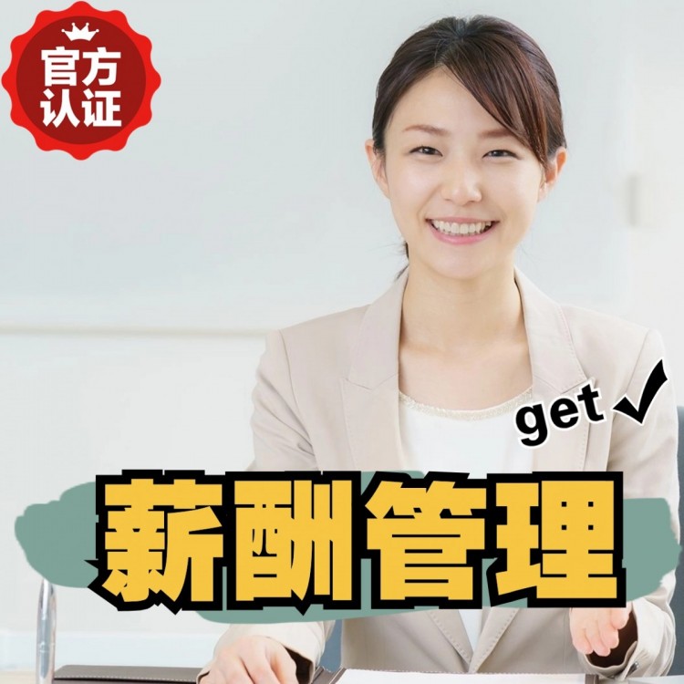 铺前镇南庄劳务派遣 南庄劳动派遣 南庄劳务派遣中介
